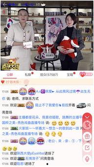 秀色直播在线观看,沉浸式体验，带你领略网络直播的魅力