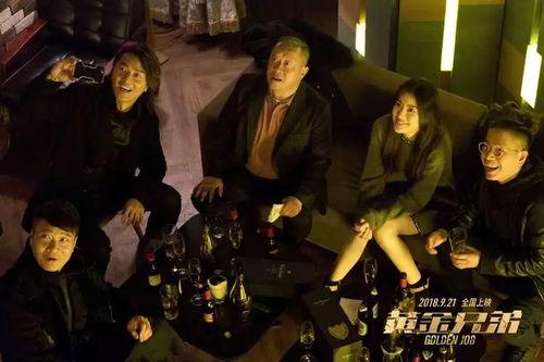 凶地免费观看,免费探秘惊悚现场背后的真相