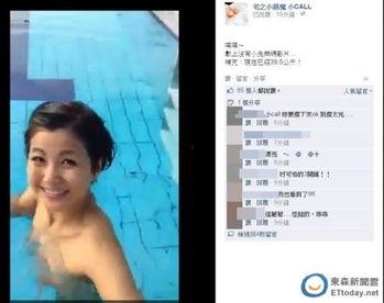 韩国 明星无码 magnet,一场视觉与隐私的较量