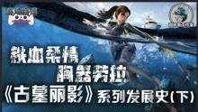 白衣物语视频在线播放,揭秘衣物背后的情感故事