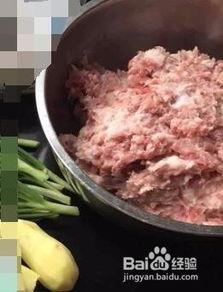 菜场炸肉丸爆料视频大全