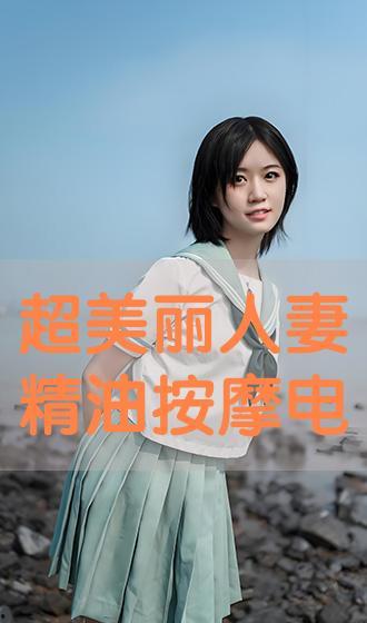 美丽人妻mp4在线播放,高清MP4在线播放，尽享视觉盛宴