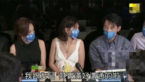 贾静雯和陶晶莹老公,揭秘两位明星背后的神秘力量