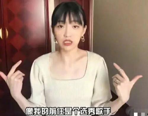 邓予恒前女友爆料原视频,揭秘背后惊人真相