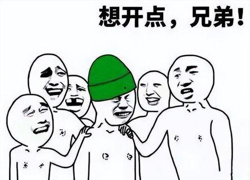 很想给老公戴顶绿帽子,揭秘妻子为何想给丈夫戴绿帽子