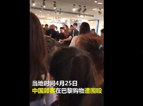 网友爆料日本插队视频,现场视频曝光引发热议