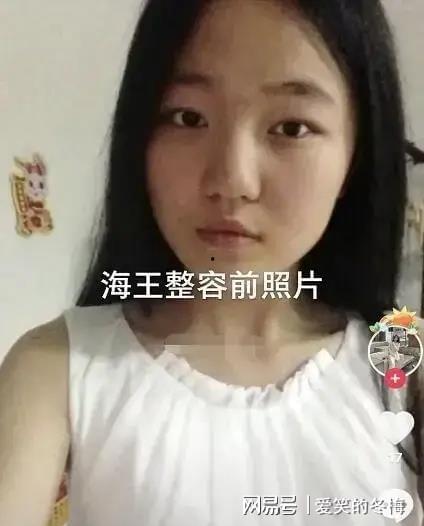 王思聪吃瓜百万网红,百万网红成焦点