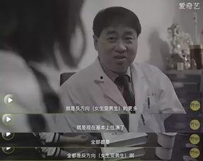 汪欣蕾的老公,揭秘她与老公的爱情故事