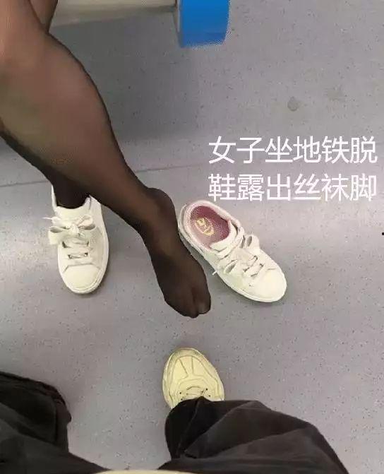 吃女同学的丝袜脚文,揭秘校园里的禁忌恋情