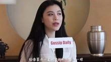 娱乐视频大爆料在线观看,揭秘幕后精彩瞬间