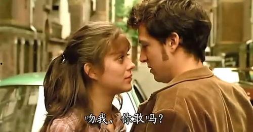 日本青春无电影,日本校园的青春岁月