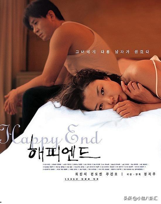 韩国av全裸,背后真相与伦理争议