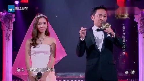 我不是明星最近,揭秘娱乐圈幕后故事与真实人生