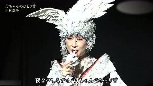 日本歌人,探寻歌人生涯的璀璨轨迹