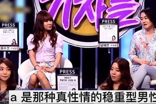 关于南韩娱乐圈的爆料,不为人知的幕后真相与爆料