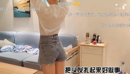 女生拿丝袜堵她嘴视频,揭秘女生被逼封嘴的惊人视频