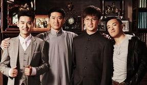 新京城四少免费观看全集,免费畅享全集，揭开豪门秘事