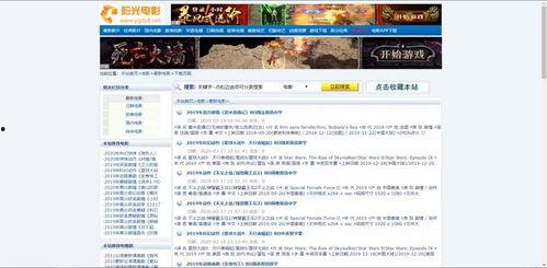 施子怡爆料文章视频下载,独家揭秘视频下载幕后真相