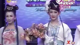 我是大明星第四季全集,星光璀璨，梦想再起航