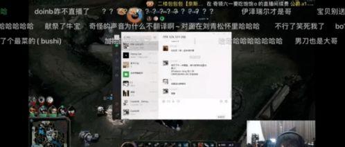十锤星人微博爆料视频,神秘事件背后的真相揭晓