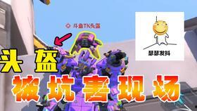 核心服爆料视频大全,揭秘游戏幕后精彩瞬间