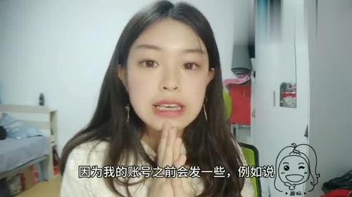 台湾妹妹在线视频网,畅享青春魅力，解锁无限精彩