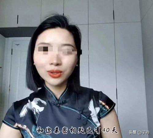 银行女在线播放,揭秘金融行业幕后故事