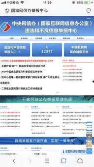 狼牙观看免费网址,揭秘神秘特种兵的生死较量