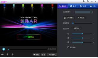 cwp 90在线播放,在线观看不容错过的视听盛宴