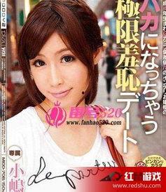 stringendo全集无码,无码音乐的独特魅力与艺术价值