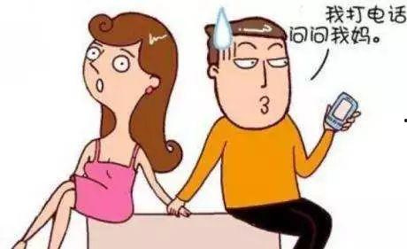 老公的缺席,老公的缺席引发的思考与感悟