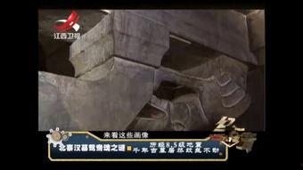 经典传奇深山古墓视频,揭秘千年传奇之谜