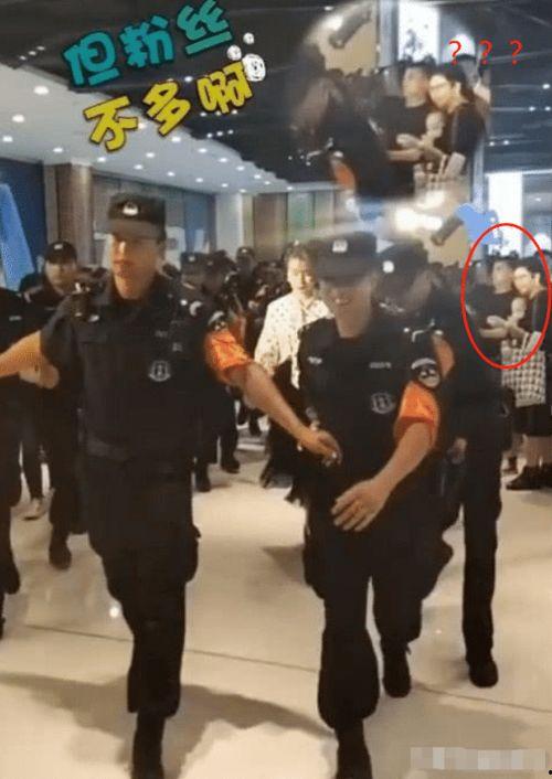 保护明星安保,守护璀璨星光的安全防线