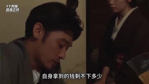 12av日本电影,揭秘日本成人电影背后的真实世界