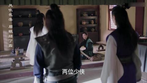 丽姬传17集免费观看,神秘力量觉醒，命运转折点揭晓！