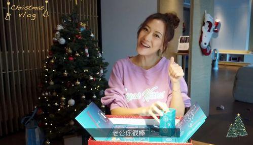 应采儿叫老公的视频,温馨瞬间感动网友