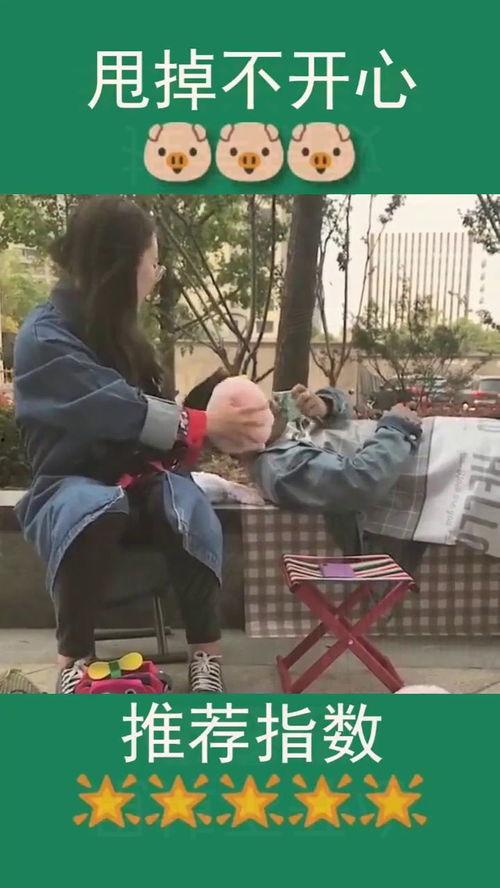 老公 别这样,揭秘夫妻关系中的沟通艺术