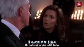 加比老公绝望主妇,一场婚姻的危机与救赎