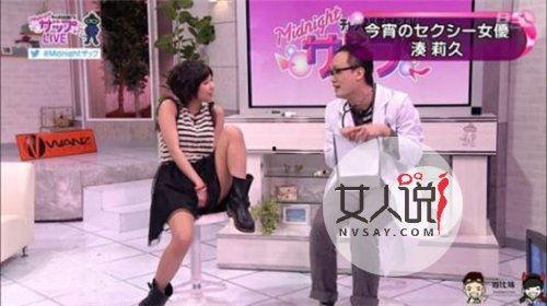 日本深夜综艺bt