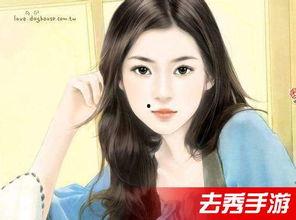 特片在线播放伦理片,揭秘特片在线播放的伦理边界