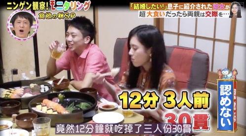 日本男人吃女人的母乳,日本男性与母乳的独特文化现象