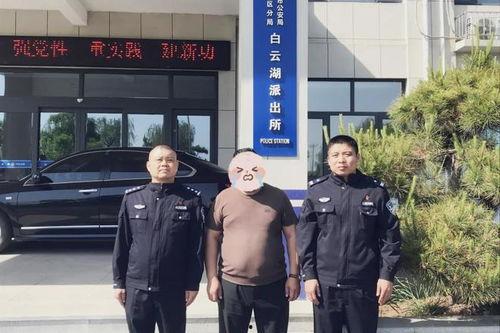 章丘四中爆料事件视频,真相与争议交织的校园风云