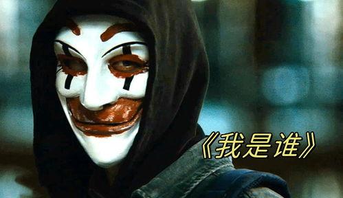 屎怪免费在线观看,免费在线观看的奇幻冒险之旅