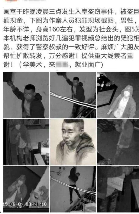 班花穿丝袜被脱