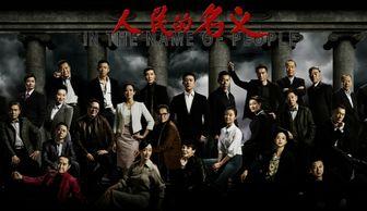 电视剧五五全集免费观看,揭秘剧情高潮与情感纠葛