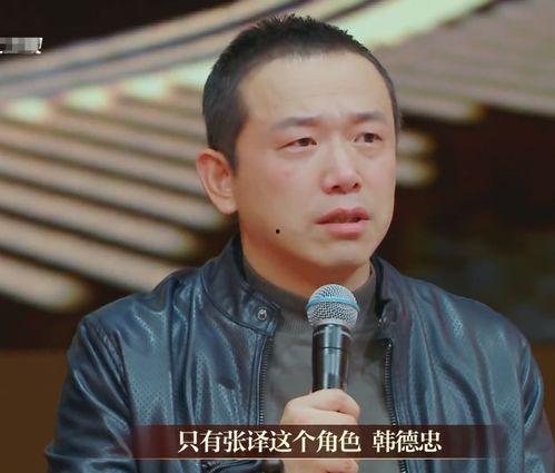 章子怡爆料父女视频,感人瞬间引网友热议