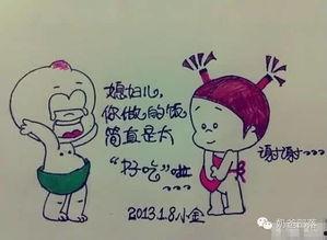 赞老公下厨的幸福语录,赞老公下厨的幸福语录集锦