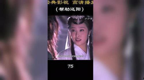 经典图片视频,那些年我们一起追过的经典瞬间