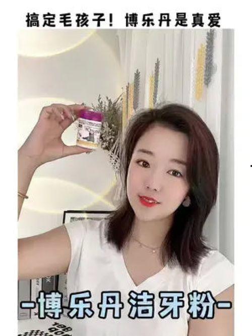 博乐子在线播放,笑料横生的在线喜剧盛宴