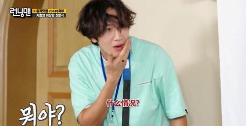 梁世灿被爆料是真的吗视频,视频揭露惊人内幕